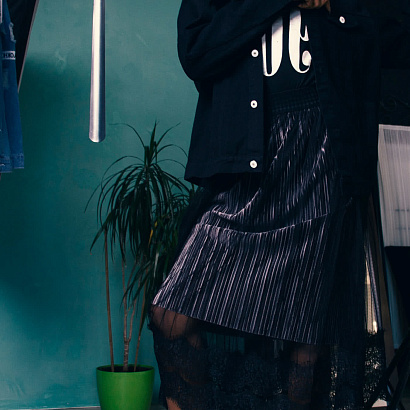 Black Suede Pleated Skirt